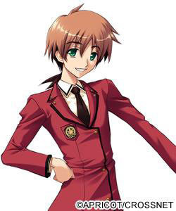 Togawa Soujirou