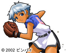 Kitajima Mayumi
