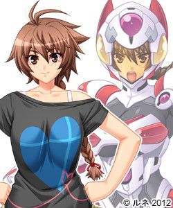 Juugoya Tsukimi