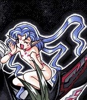 Kusanagimaru