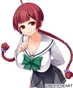 Izu Himeko