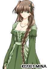 Erin