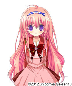 Fuyutsuki Setsuna