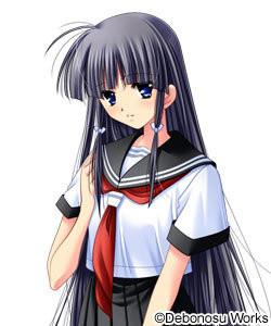 Kaitani Misuzu