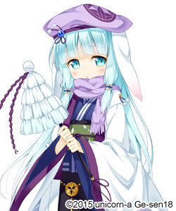 Takenaka Hanbee