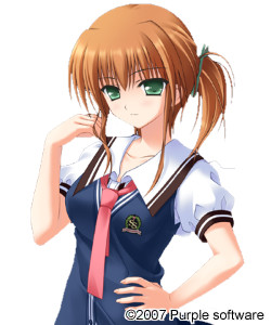Kagura Kanade