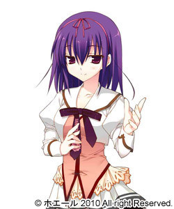 Kogure Yuuhi