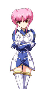 Rin Reiran