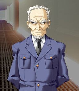 Izumo Soukichirou