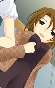 Azusa