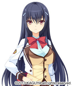 Takatsukasa Aria