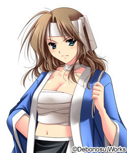 Hitachi Akira