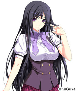 Amahara Izumo