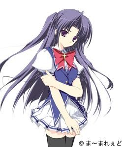 Takami Rin
