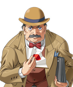 Gotou Tomonosuke