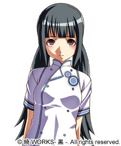 Kougetsu Hinowa