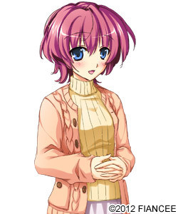 Koshigaya Futaba