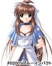 Haga Kazane