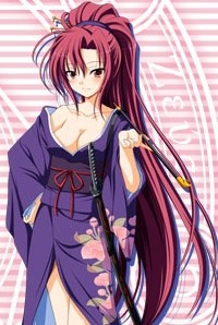 Shizuha