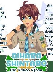 Shintaro Aihara
