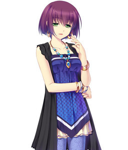 Koga Kushine