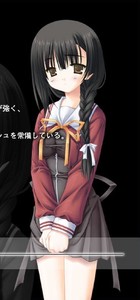 Asaoka Chieri