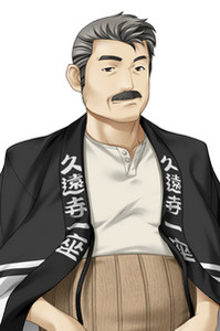 Kuonji Zouroku