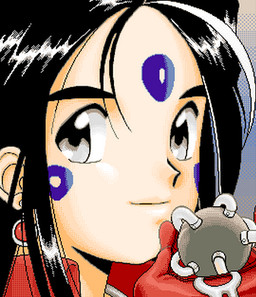 Skuld