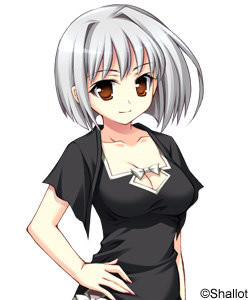 Shiina