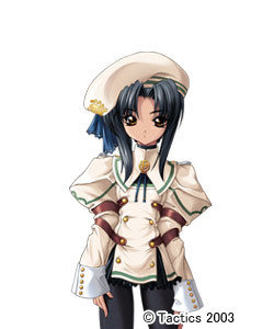 Okitsu Nagi