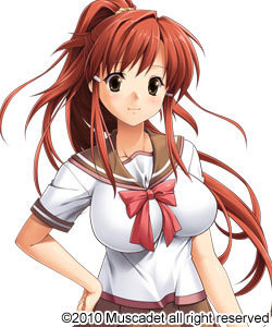 Sakura Natsumi