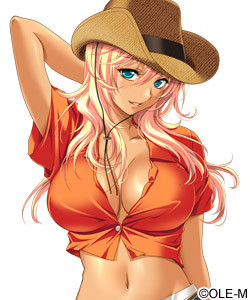 Nanase Shii