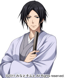 Kyougoku Hikoichi