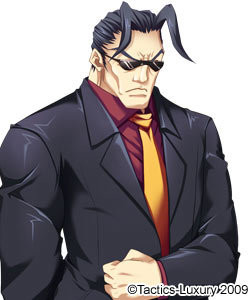 Zetton Yoshioka