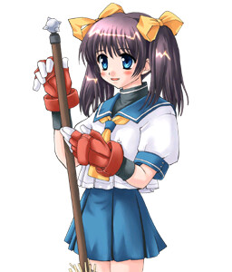 Michiru