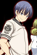 Ginou Takumi