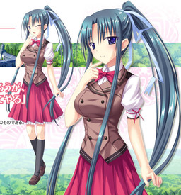 Takamiya Sakie
