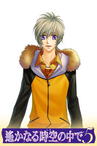 Kiryuu Sou