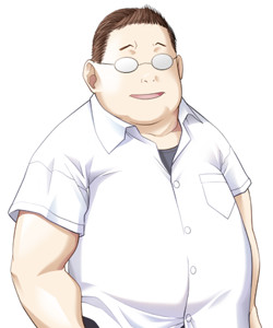 Numajiri Shigeru