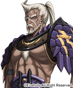 Garmus Grizzler