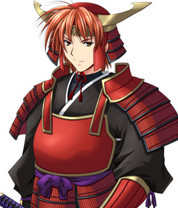 Hakamada Tonoma