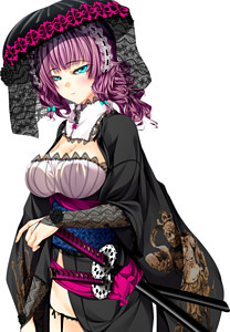 Nakatsugawa Yuuken
