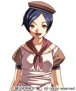 Itou Megumi