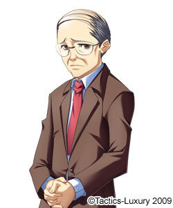 Principal