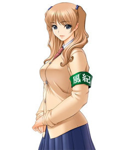 Ayanojou Reiko