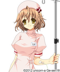 Shiraki Momo