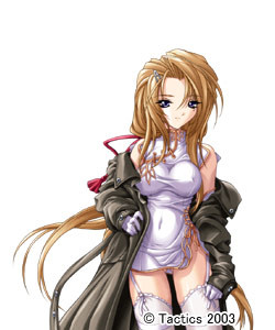 Kusakabe Yukari