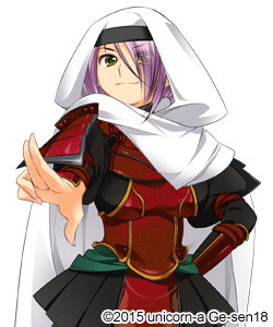 Shimozuma Rairen