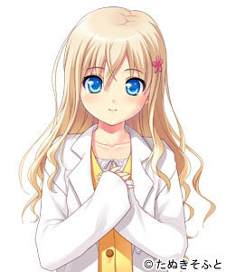 Haruna Arutonen