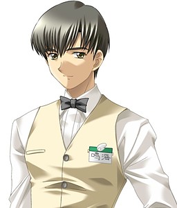 Narumi Takayuki